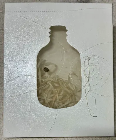 From Inner Space