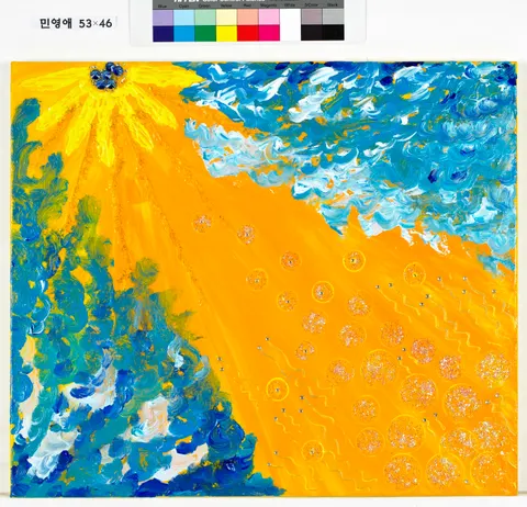 바닷가 해바라기