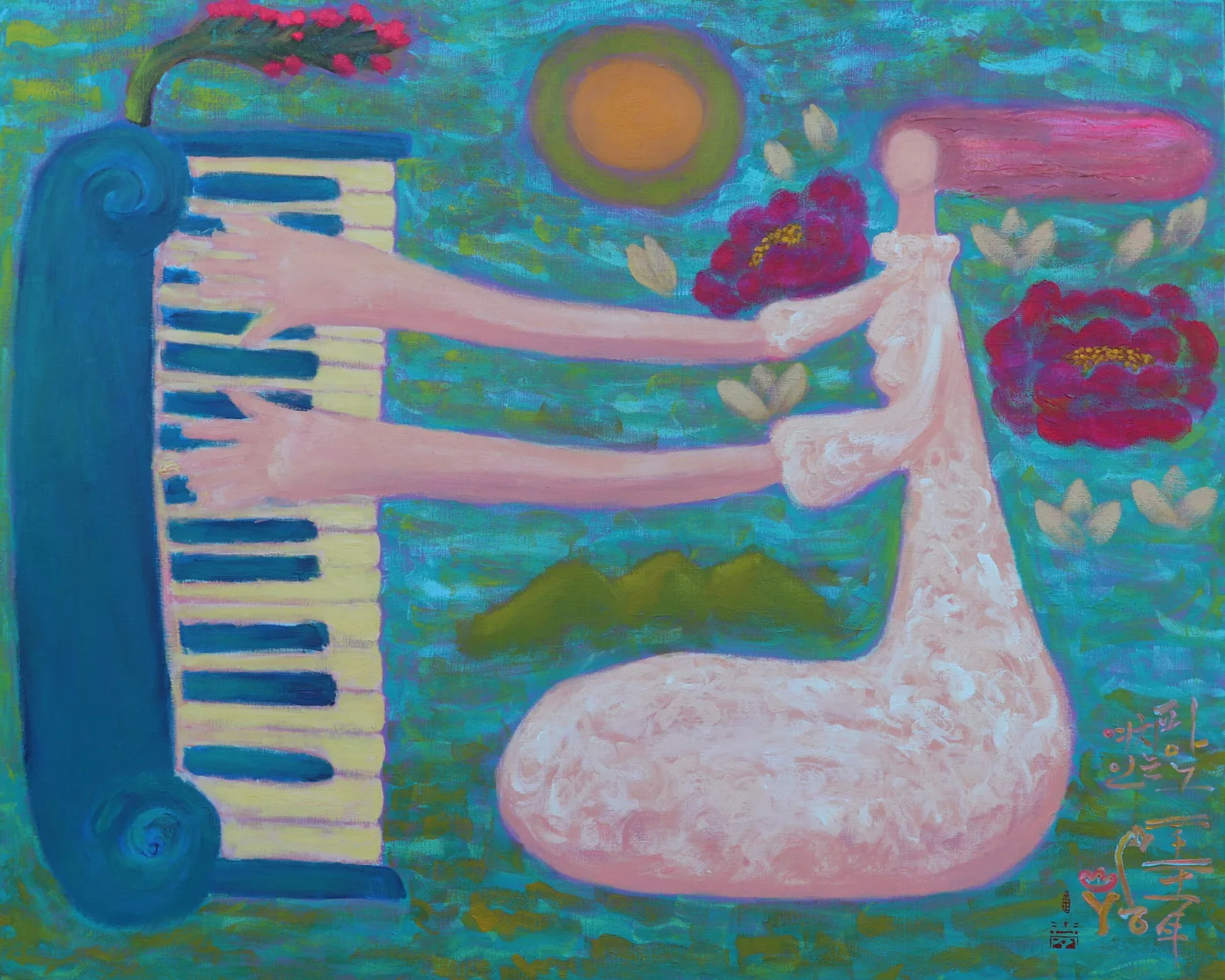 Woman Playing the Piano
