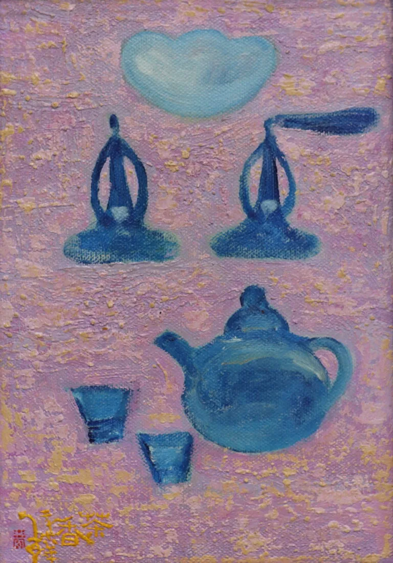 Tea Fragrance (茶香)