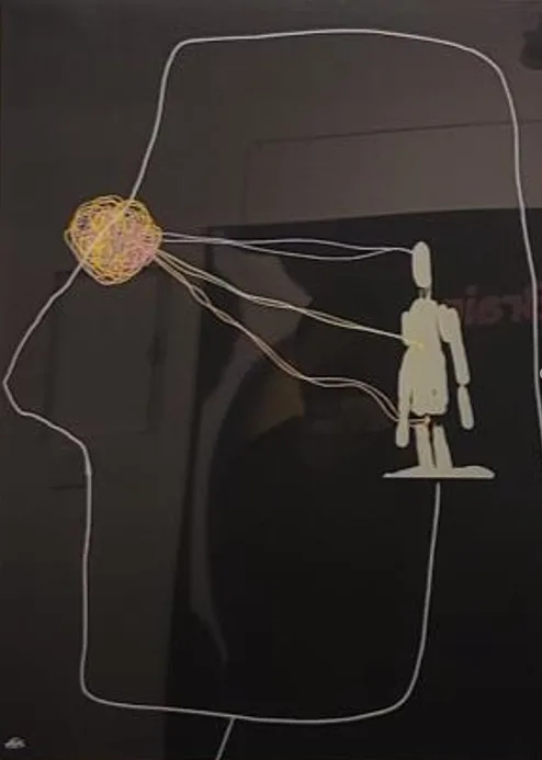무의식